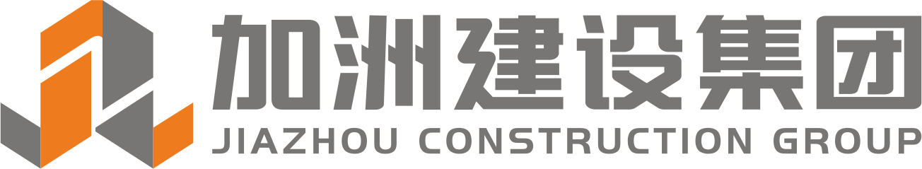 募师支教是全国首创民间出资招募教师赴山区扶贫支教的一种支教新模式。-公益报导-深圳市加洲建设集团有限公司